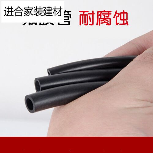 速发氟胶管氟橡胶软管新料2mmm4mm5mm6mm7mm8mm10mm12mm16mm1820*