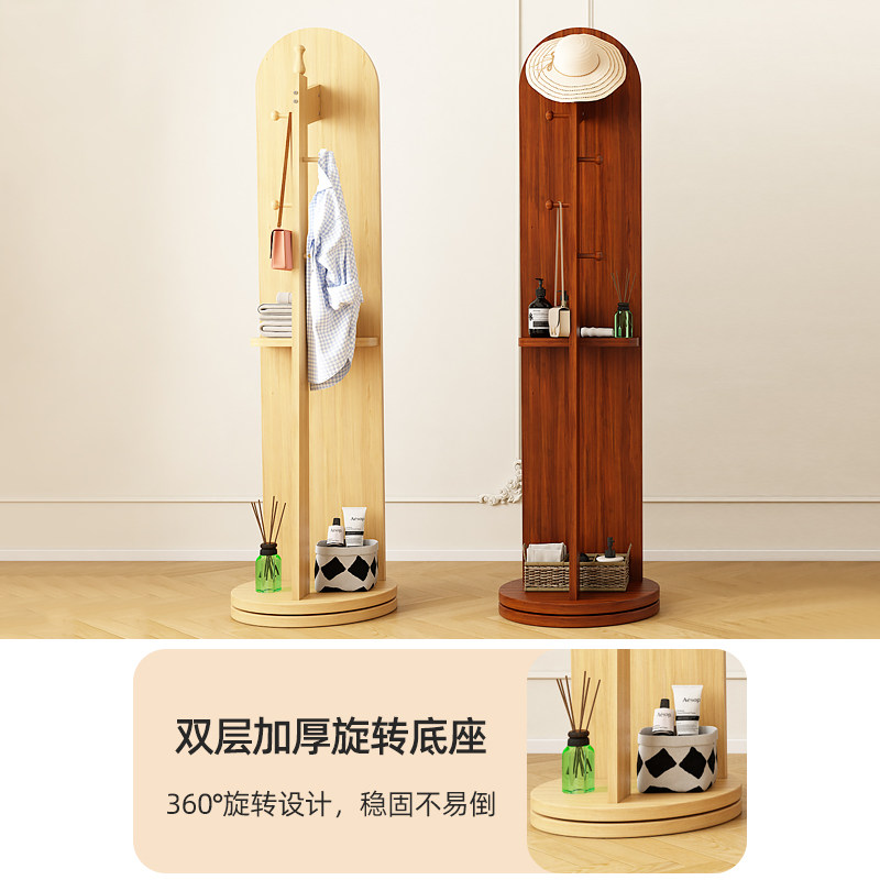 速发穿衣镜挂衣架一体旋转全身镜家用落地衣帽置物架镜子中式立体