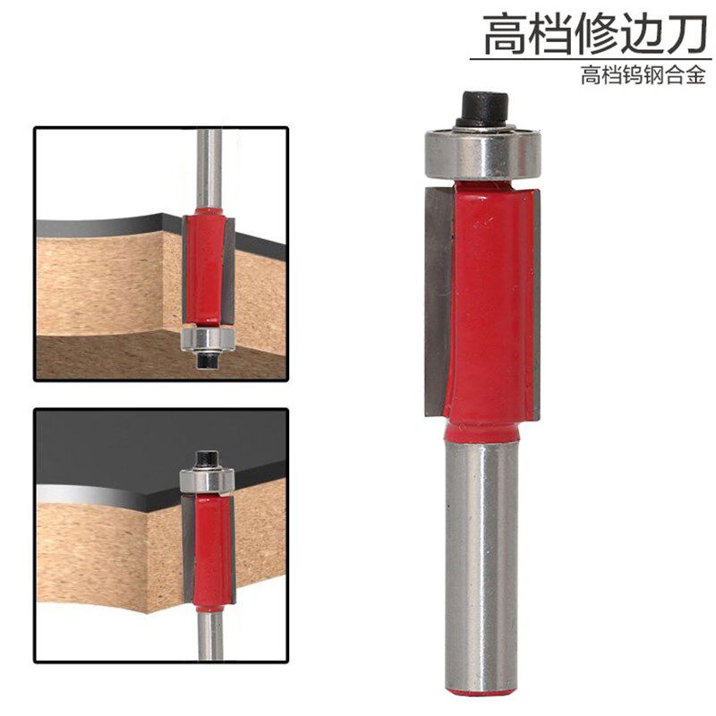 速发工业级带轴承修边刀双刃直刀木工铣刀刀具修边机刀头雕刻机锣