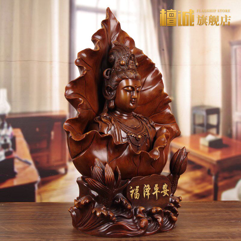 速发大号观音神像供奉送子观音菩萨家用坐莲南海滴水观音佛像摆件