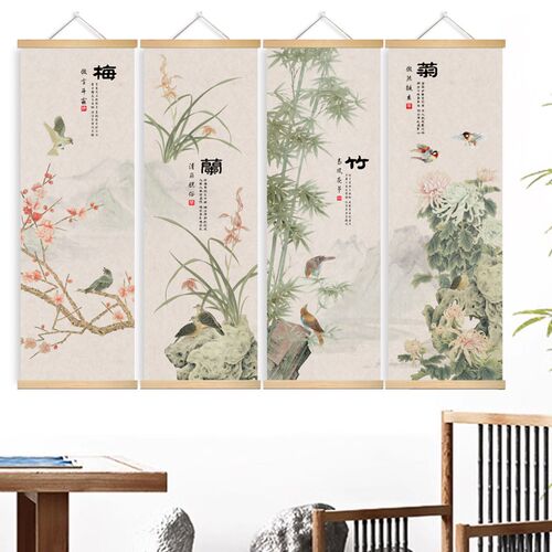 速发新中式梅兰竹菊挂毯挂画风背景布画书房客厅过道墙壁画装饰画