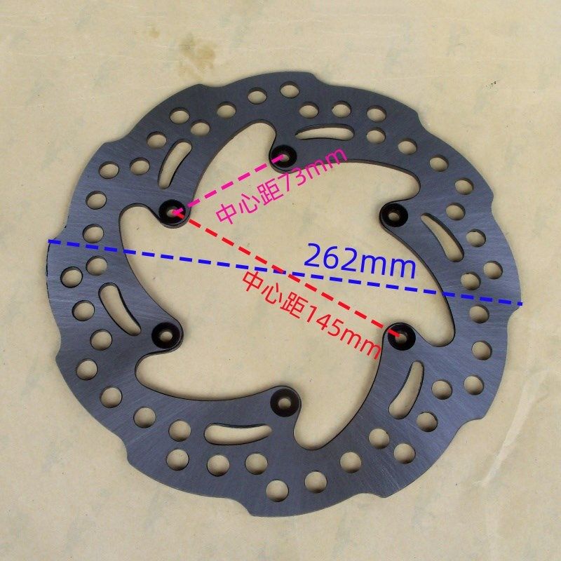 速发200/GY-6B/XY150/GY-11-7越野摩托车X前后碟刹盘250碟刹