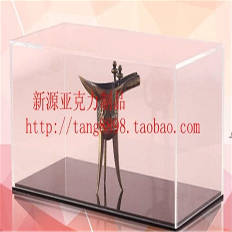 速发透明亚克力板材展示架防尘罩子 黑色底座模型盒 有机玻璃定