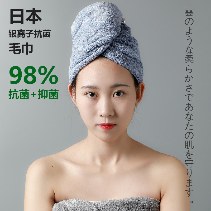 速发洗澡毛巾男士洗脸帕吸水浴巾擦身面巾不易掉毛软大号
