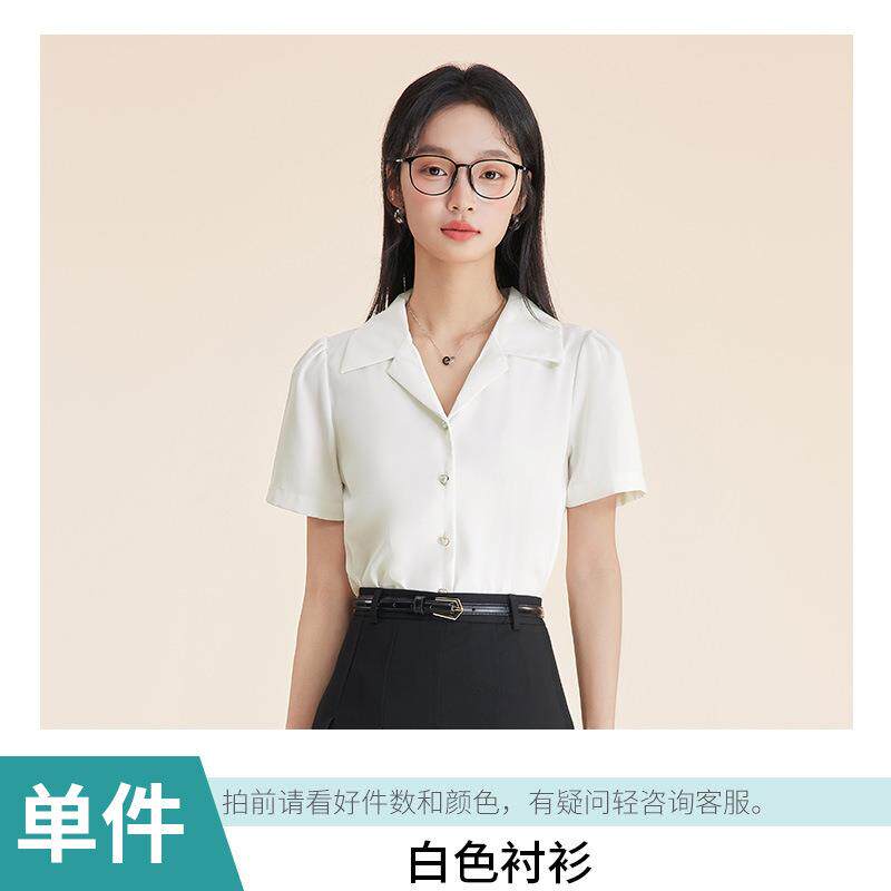 现货YWZ2508简约蓝q色衬衣女2025春夏装小众气V领衬衫上衣职业装