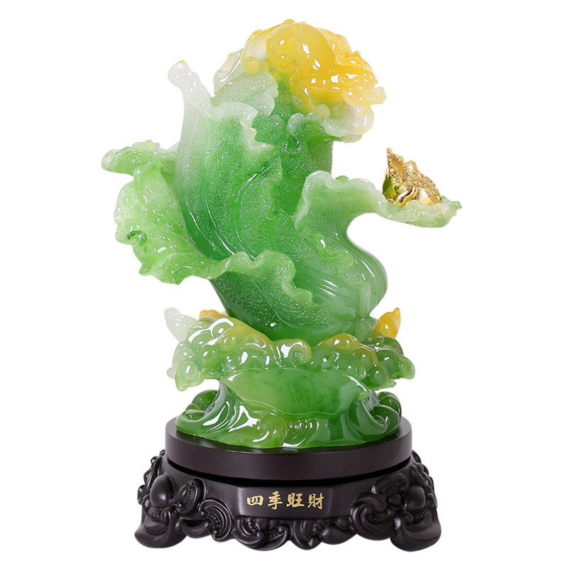 速发四季招财玉白菜摆件工艺品大号百财电视柜装饰品乔迁开业礼品