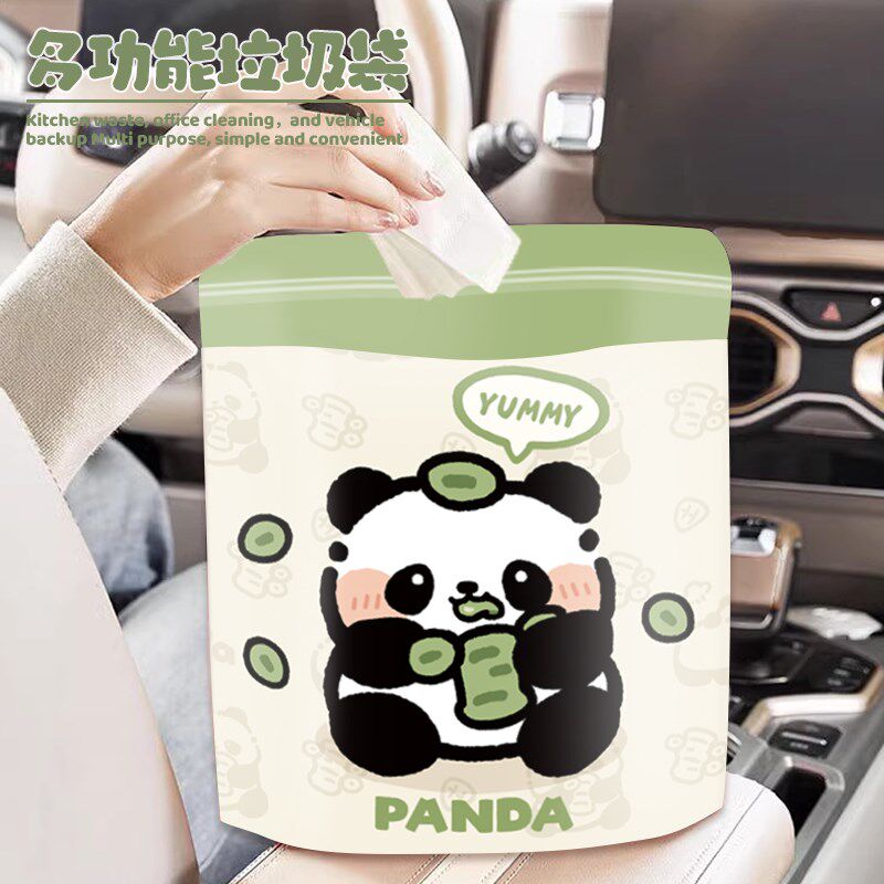 速发大熊猫车载垃圾袋粘贴式车内背贴清洁袋车立袋学生课桌用加厚