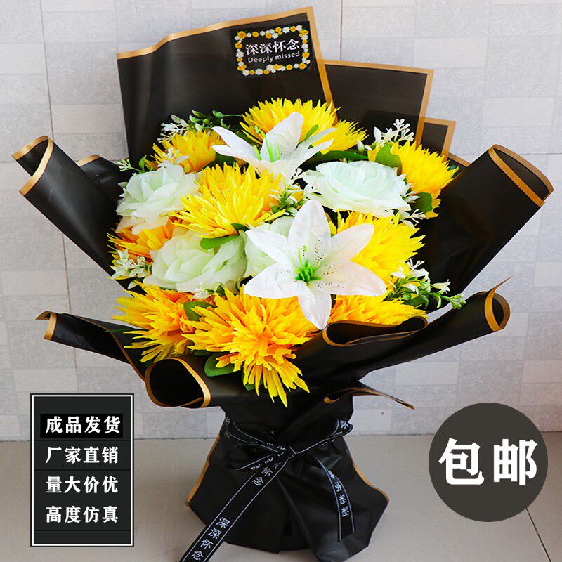 速发清明花祭花假花墓碑花摆件清明节花用的菊花花束扫墓花祭祀花