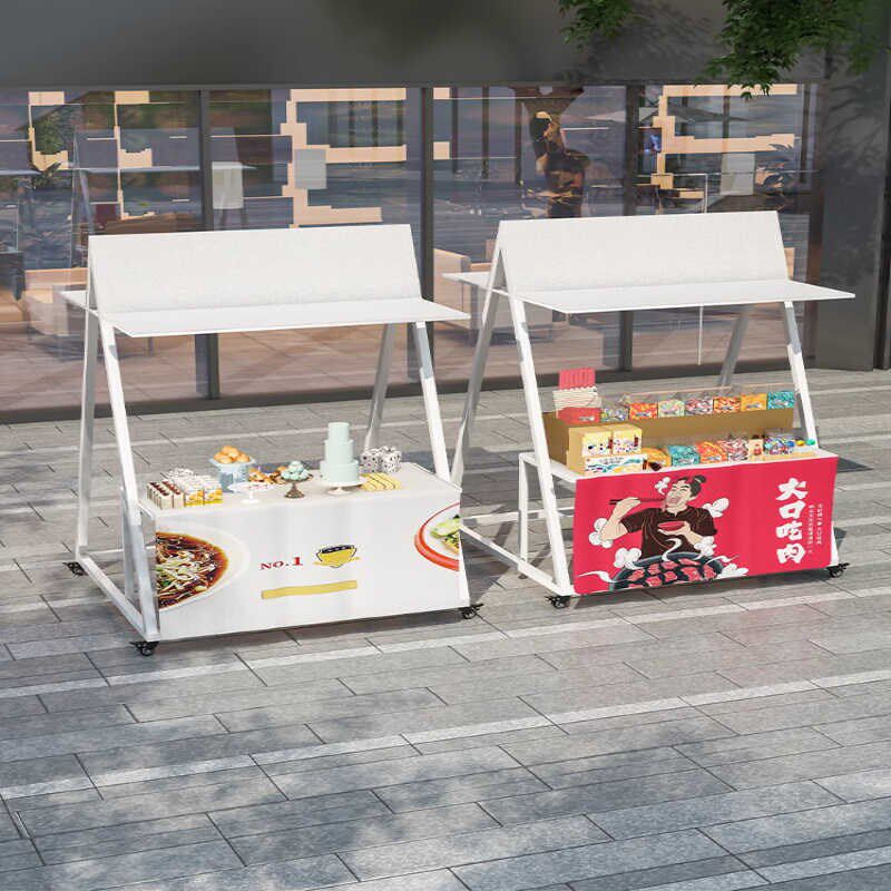 速发摆摊货架展示架夜市小吃桌子地摊架子商业节日活动遮雨棚