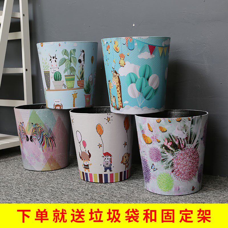 速发美式复古工业风大号创意个性大容量垃圾桶风客厅家用卧室商用