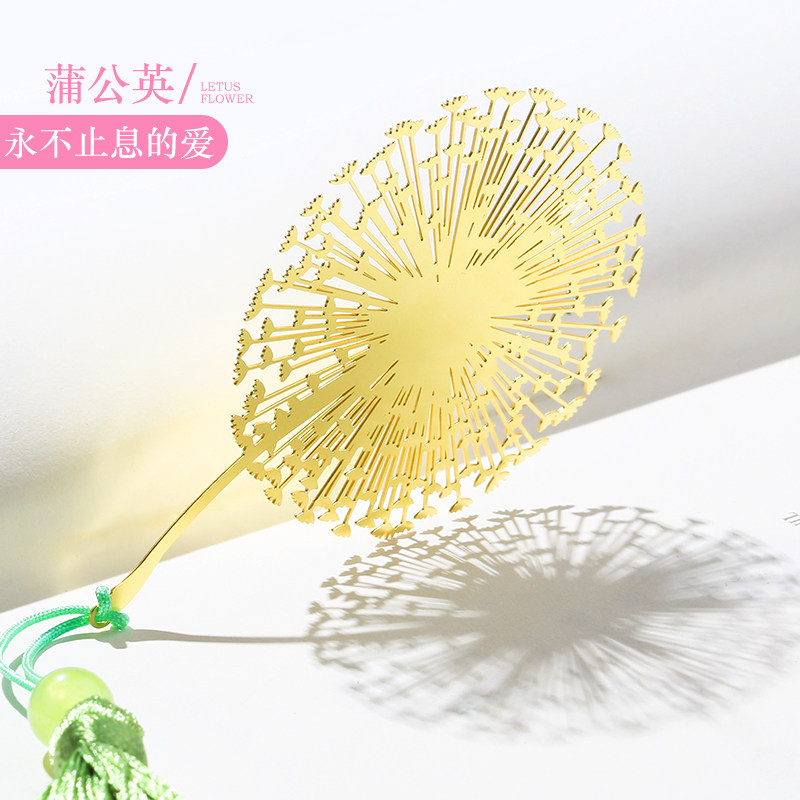 速发生镂空创意黄铜书签文创毕业纪念品儿童金属小礼品礼盒装 古