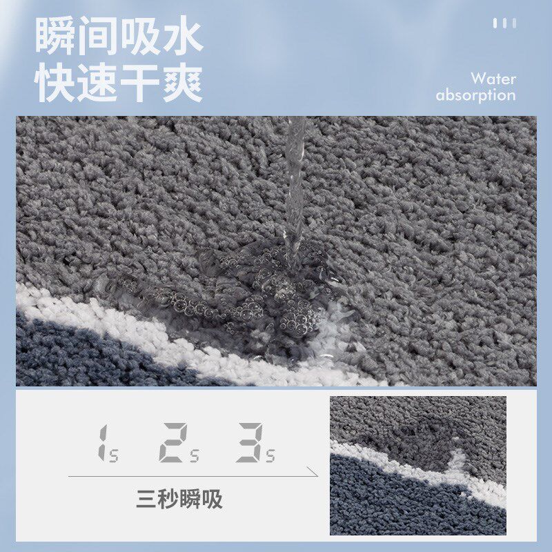 速发卫生间地垫浴室门口吸水垫入户进门脚垫厕所防滑地毯洗手间垫