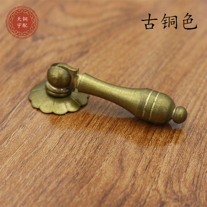 速发中式仿古铜拉手橱柜门单孔实心把手抽屉窗户把手铜吊珠拉手