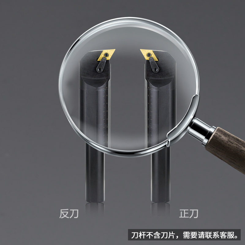 速发数控车床刀具 S40T-MDUR15 镗刀内孔刀杆车刀杆5度内圆压板镗