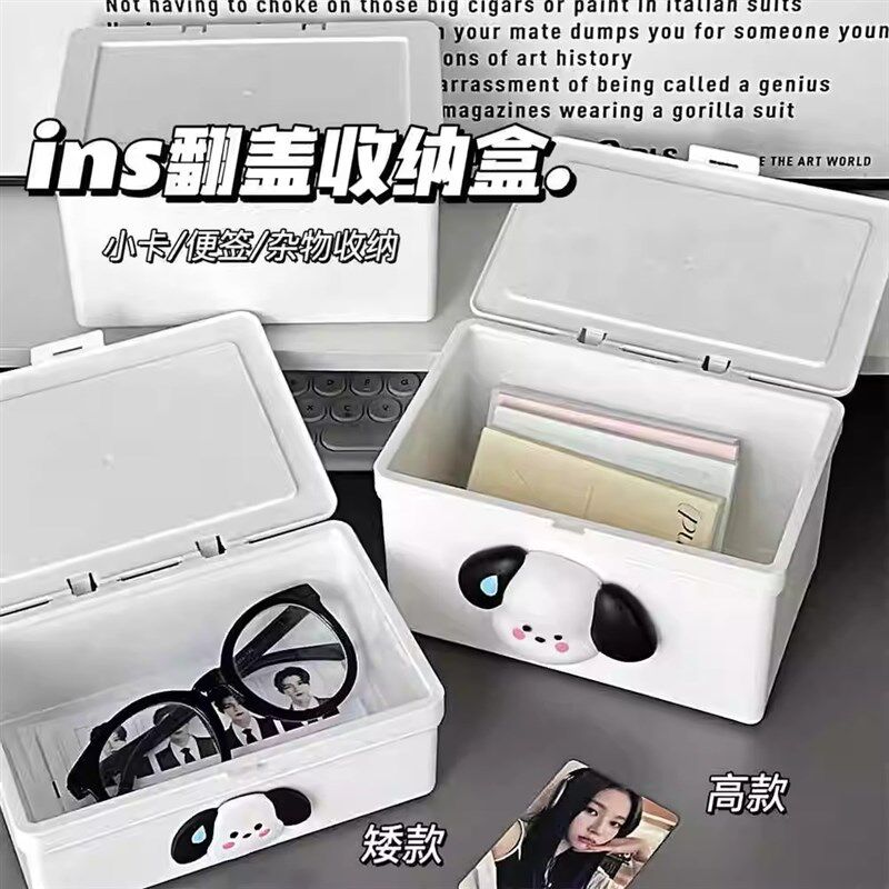 速发桌面收纳盒翻盖风白色杂物零食化妆品置物盒防尘文具整理盒
