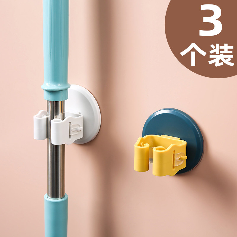 速发挂拖把的挂钩卫生间夹扫把卡扣厕所勾托帕架免打孔固定器上墙