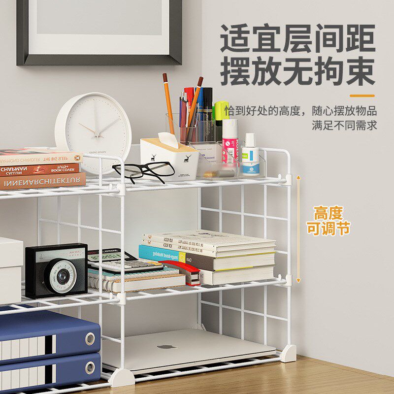 速发桌面书架收纳置物架办公室桌上小型多层架子学生宿舍书桌简易图片