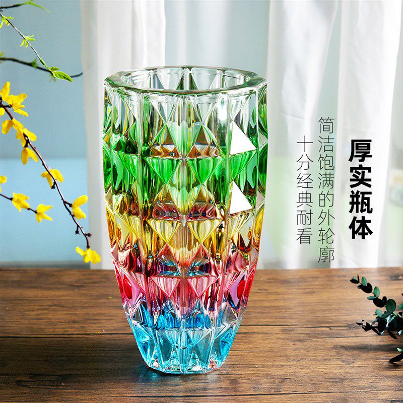 速发彩色炫彩玻璃花瓶富贵竹百合花束插花器客厅桌面装饰摆件