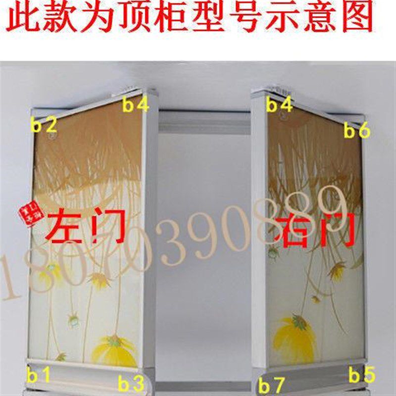 速发橱柜门灶台门厨房门晶钢门配件通用角码橱柜铝材内角码塑料连