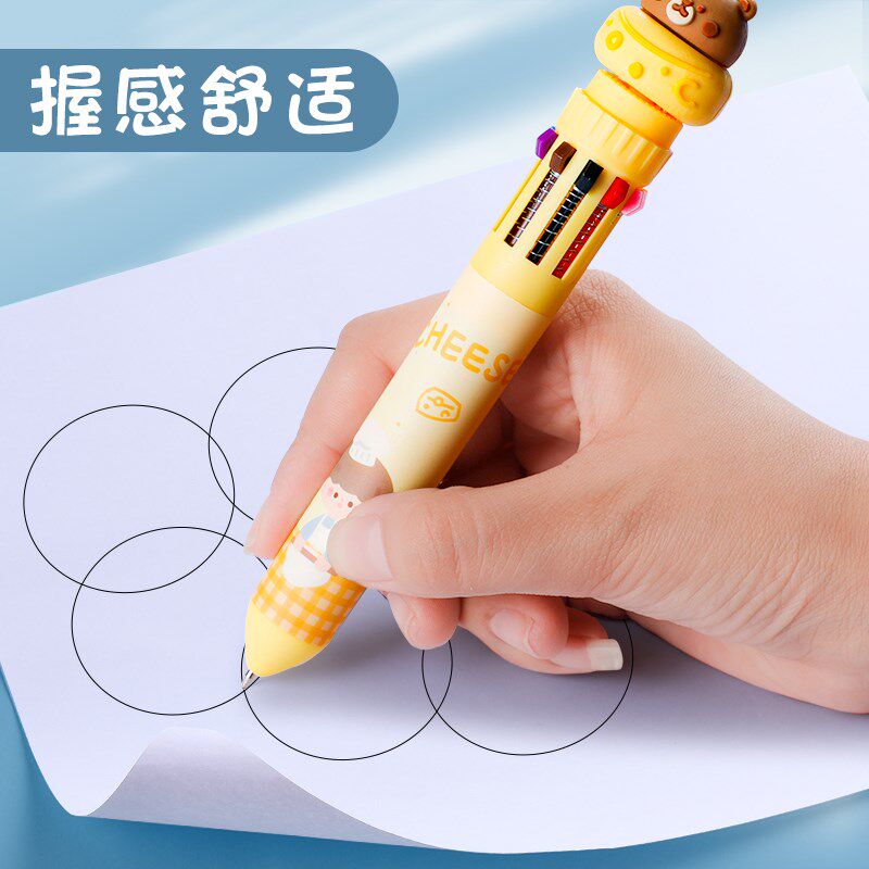速发多色圆珠笔按压式十色笔学生五色做笔记蓝色多彩笔黑红多色笔