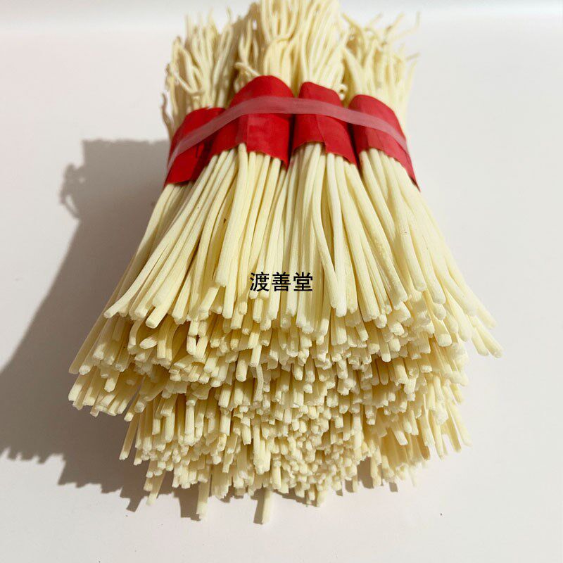 速发人念灯草经一千卷 心经大悲咒文昌经地藏经路路通灯芯21种