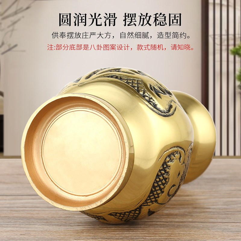 速发干花花瓶摆件纯铜客厅插花富贵竹花瓶百合小号家用观音花瓶供