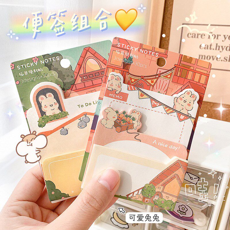 速发开学创意文具小礼品高中生小学生礼物多层便利贴便签套装