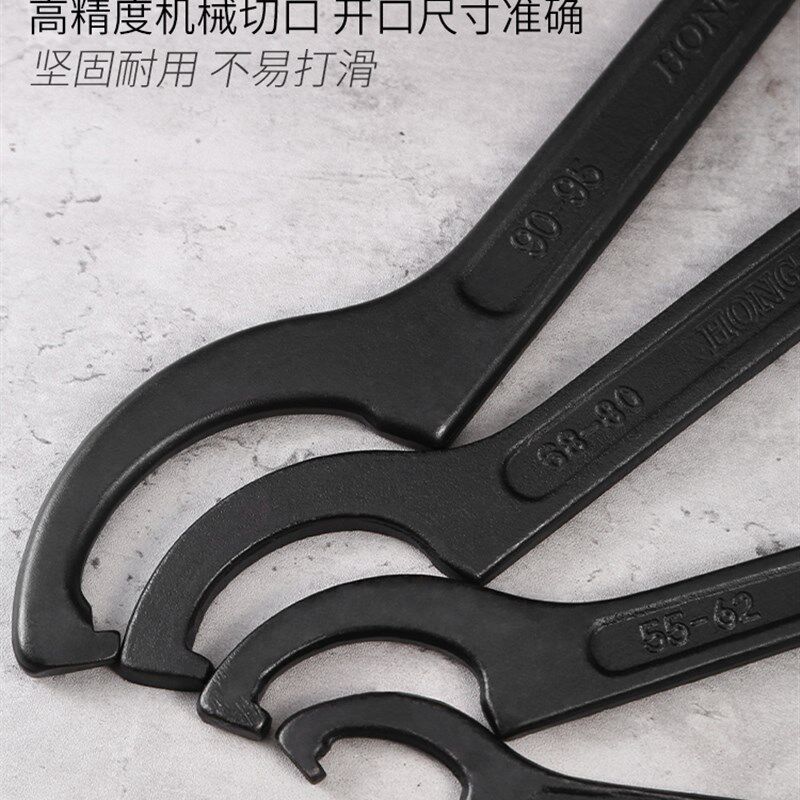 现货速发月牙扳手勾形扳手ER半圆螺母扳手水表盖钩 减震器扳手油