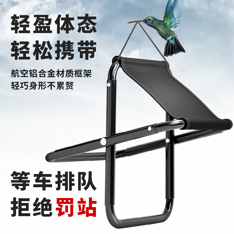 速发户外折叠凳子便携式马扎板凳钓鱼小凳子露营椅子板凳超轻地铁