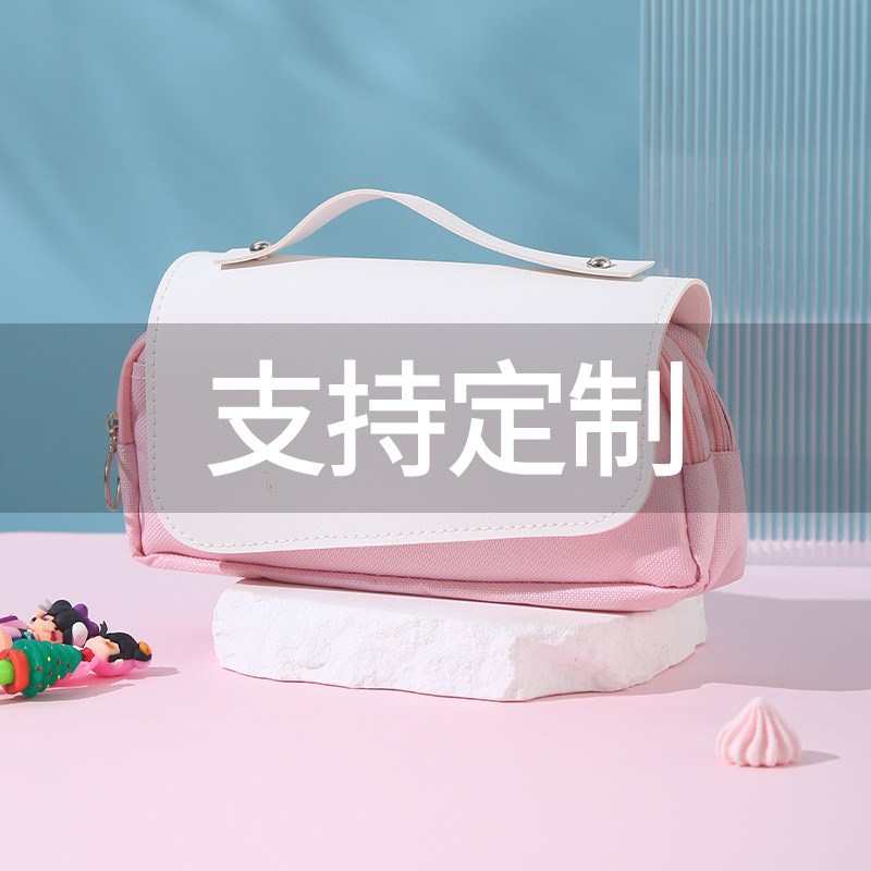 速发学生笔袋双层pu皮翻盖笔袋蒂立体式可爱铅笔盒