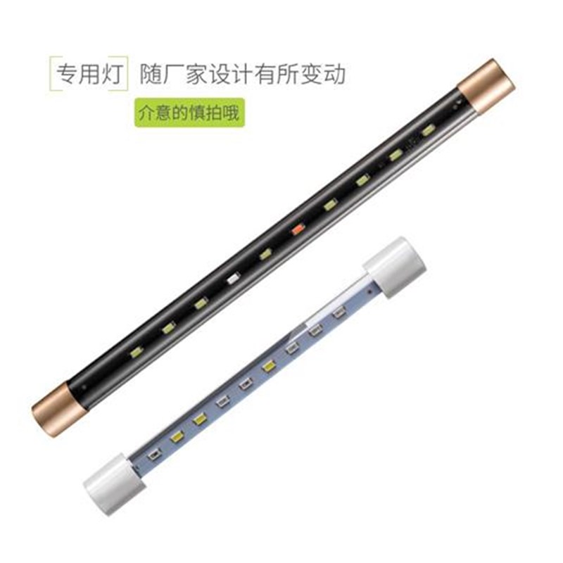 速发西龙鱼缸灯缸顶盖灯XQ-20A/20/80/520/620A/820A鱼缸灯