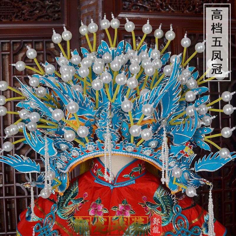 速发正龙京剧戏曲舞台演出服装婚庆皇后贵妃醉酒五彩公主宫装服饰