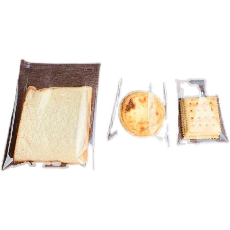 速发面包袋子透明自封自粘毛毛虫一次性长条烘焙吐司小饼干包装袋