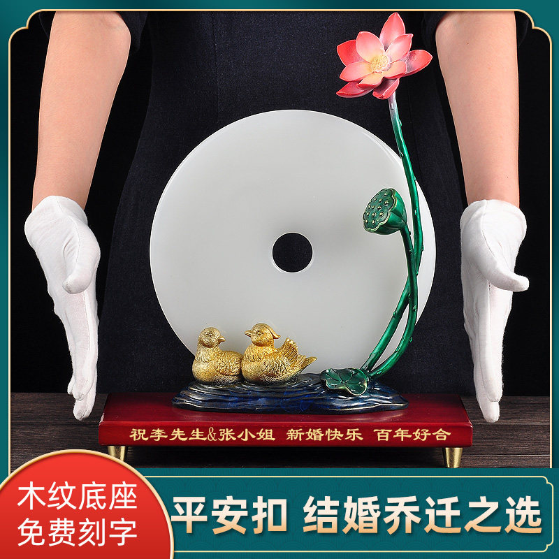 速发百年好合铜鸳鸯玉石平安扣摆件大号客厅新家装饰品送朋友结婚