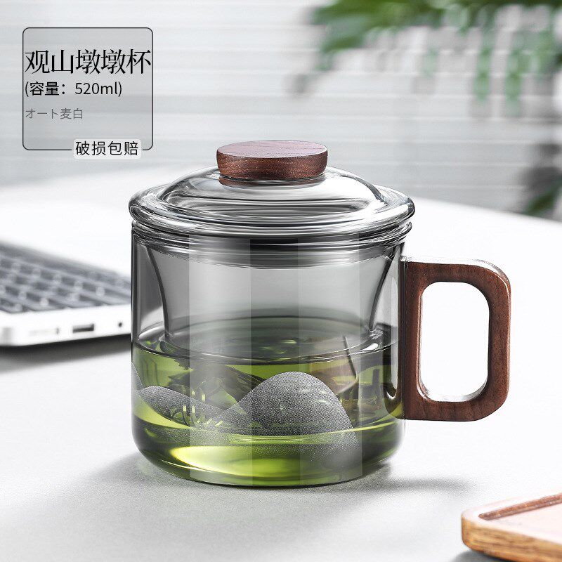 速发高硼硅玻璃家用木把茶水分离花茶杯迷你墩墩杯办公室喝水杯泡