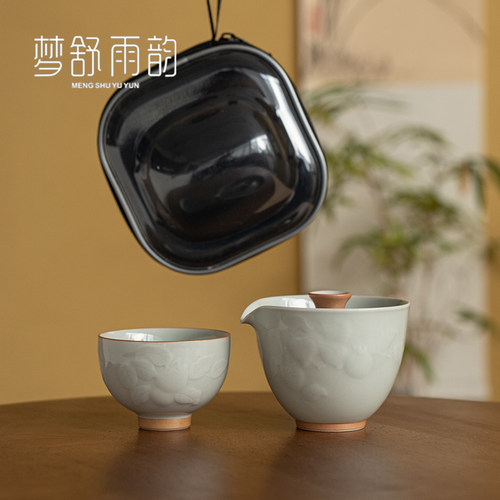 速发柿事如愿柿子陶瓷快客杯一壶一杯户外旅行茶具布袋套装便携式
