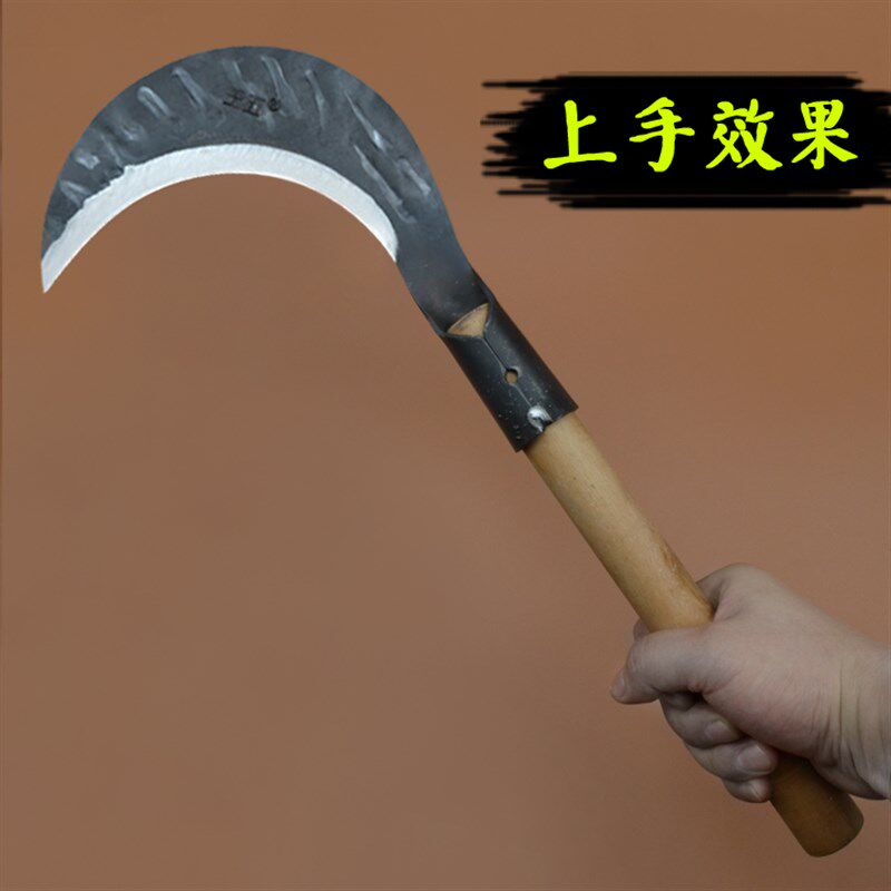 速发手工锻打镰刀割草弯刀砍柴刀锰钢农用开荒砍割两用修枝开