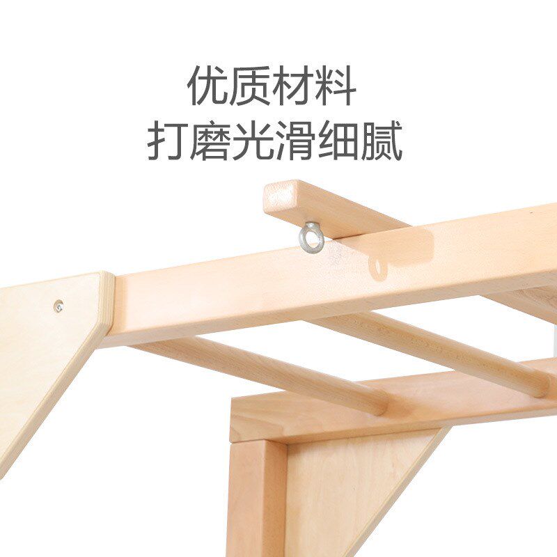 速发宝宝椅玩具儿童悬吊秋千感统训练器材幼儿园体适能吊环绳梯攀
