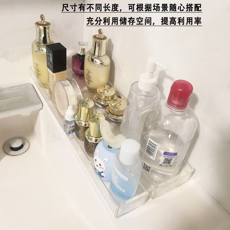 速发桌面护肤品收纳格整理化妆品台面小杂物发夹首饰品收纳盒美甲