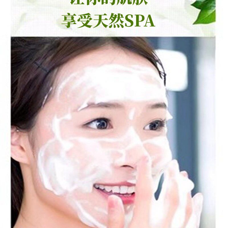 速发家居家生活日用品小百货士玫瑰皂洗脸洁面皂全身沐浴香皂