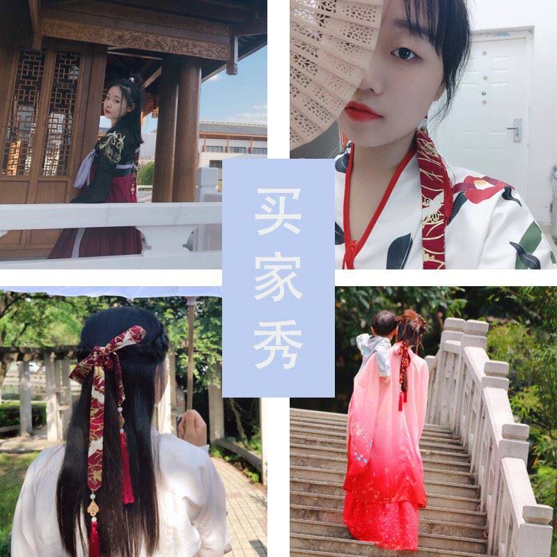 速发配汉服的发饰马面裙中国风刺绣古风束发发带古风饰品古装儿童