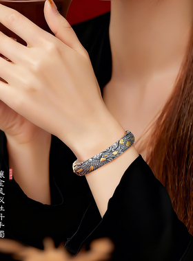 999纯银镶金凤仪牡丹手镯足银凤穿牡丹银手镯女开口实心银镯子