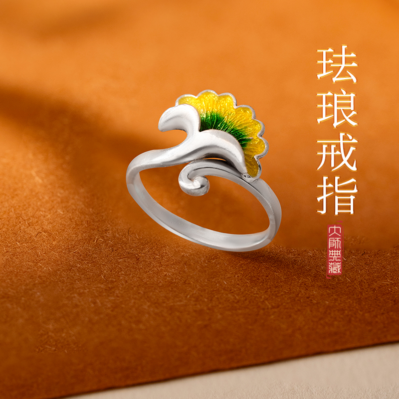 足银999手工珐琅戒指女小众高级