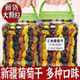 新疆葡萄干无核特超大颗粒级绿香妃特产商用零食官方年货节