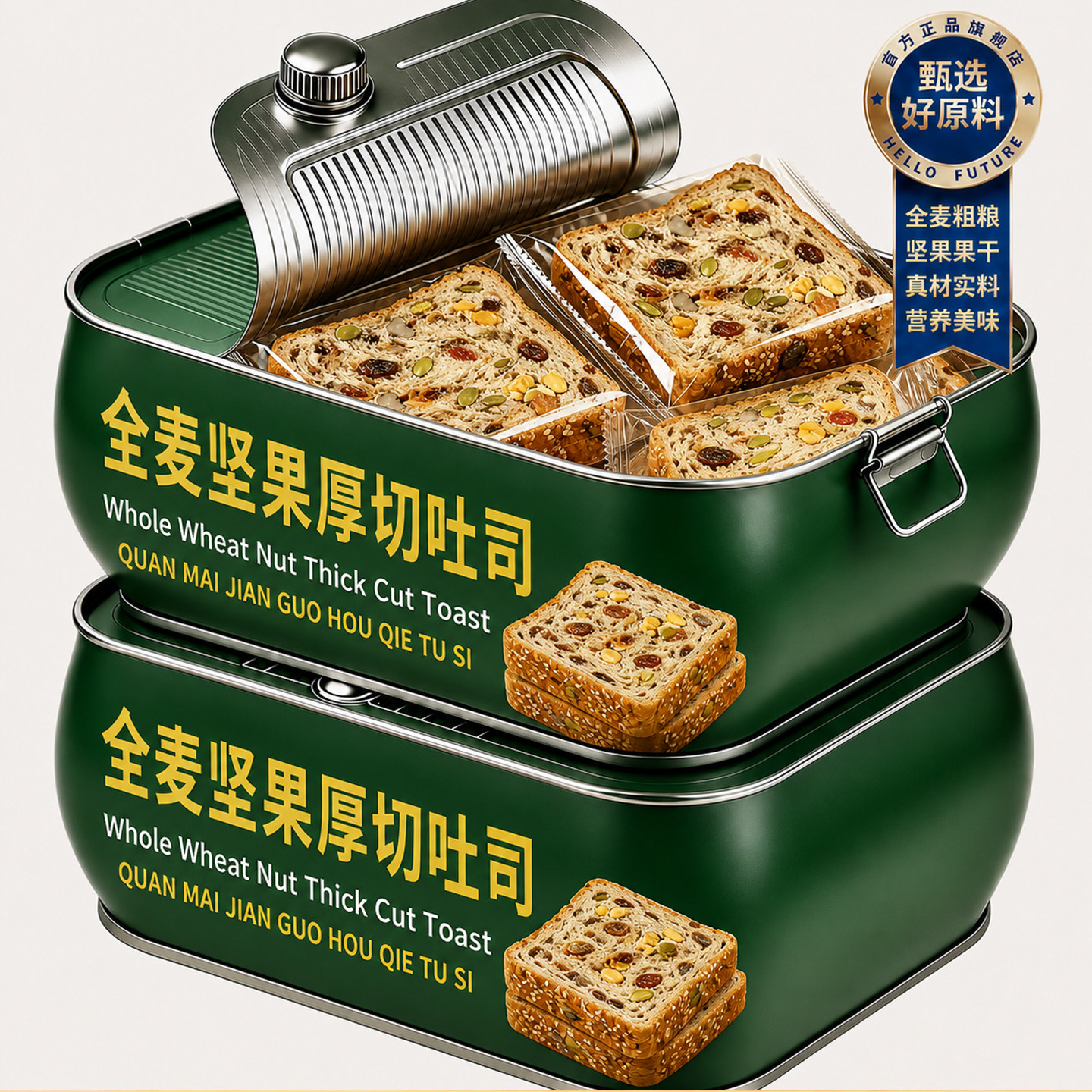 全麦坚果厚切吐司无糖精0反式脂肪酸官方旗舰店手撕面包独立包装图片