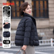 保暖防寒立领中老年人女时尚 鸭鸭羽绒服妈妈短款 鸭绒冬装 轻薄外套