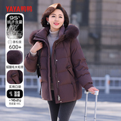 鸭鸭羽绒服气质妈妈冬装 95绒加厚保暖棉服中年女狐狸毛领外套40