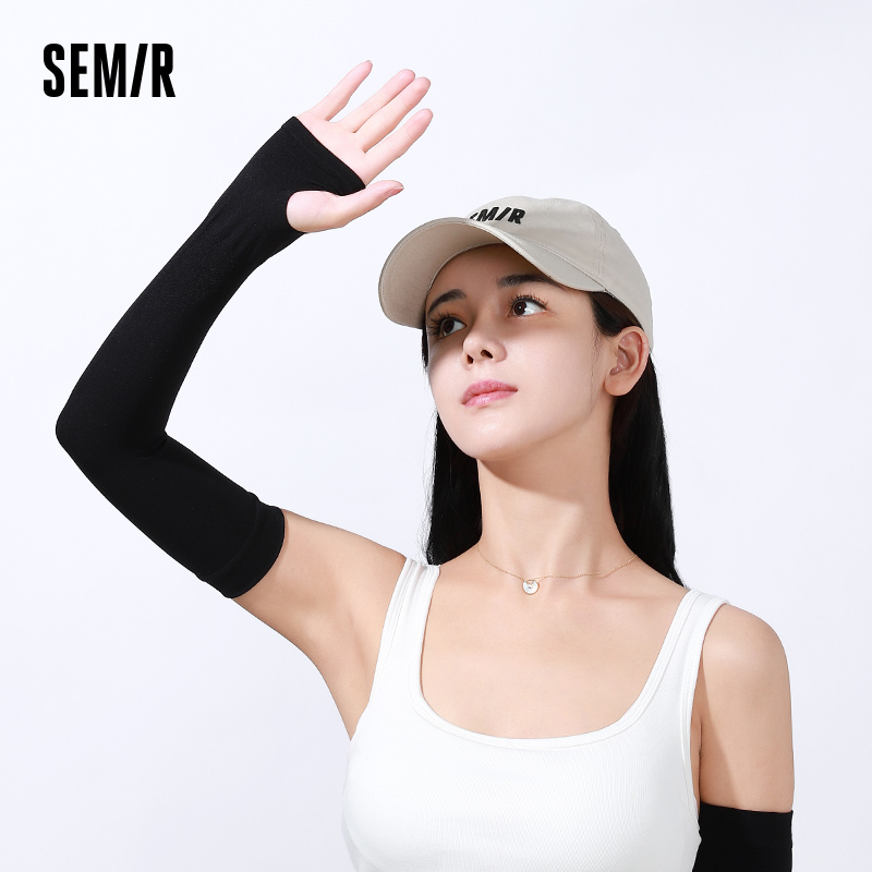 Semir/森马夏季冰丝防紫外线冰袖