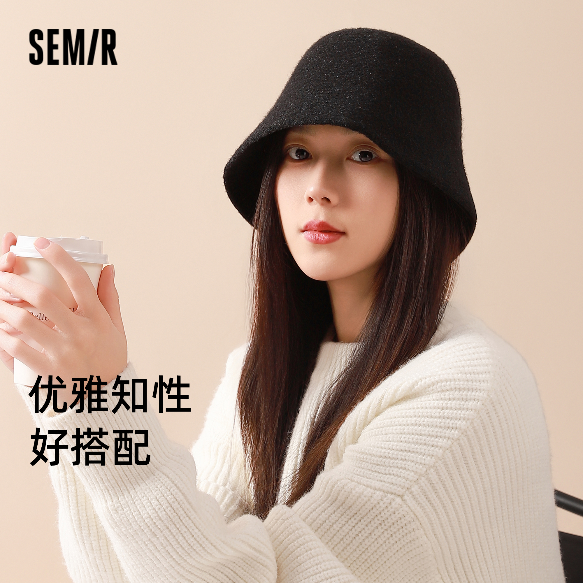 森马帽子女秋冬渔夫帽素颜显脸小保暖水桶帽时尚百搭大头围盆帽F