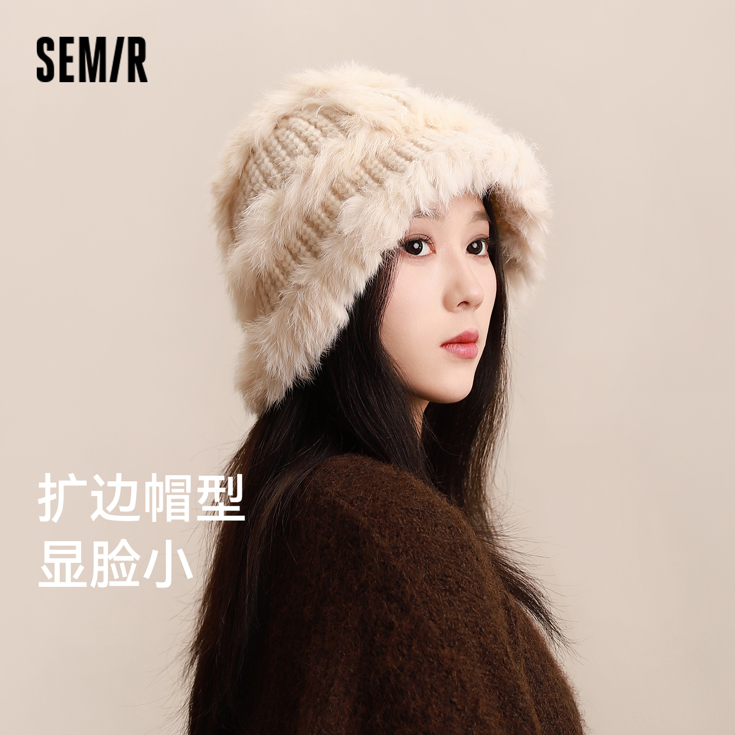 森马大头围显脸小女秋冬季帽子